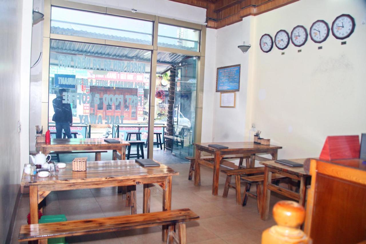 Khach San Sapa Ngay Nay Hotel ภายนอก รูปภาพ